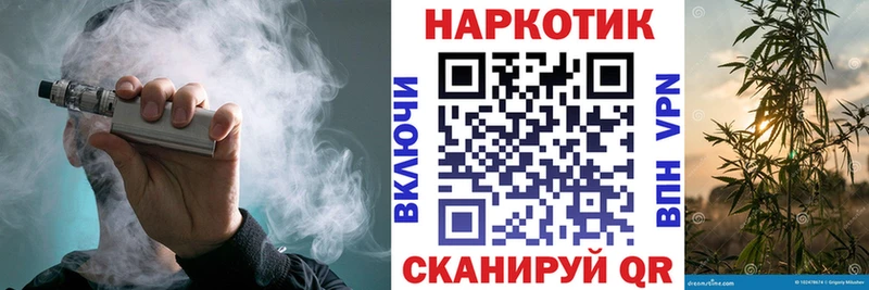 Где купить наркотики Волгоград АМФЕТАМИН  Cocaine  блэк спрут зеркало  ГАШИШ  Марихуана  Alpha PVP 