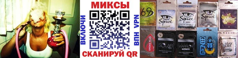 БУТИРАТ Butirat  где найти наркотики  Волгоград 
