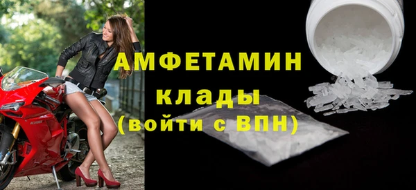 a pvp Горно-Алтайск