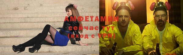 кокаин колумбия Горняк