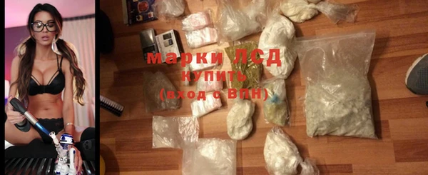 кокаин колумбия Горняк