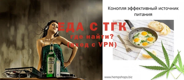кокаин колумбия Горняк