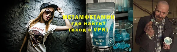 a pvp Горно-Алтайск