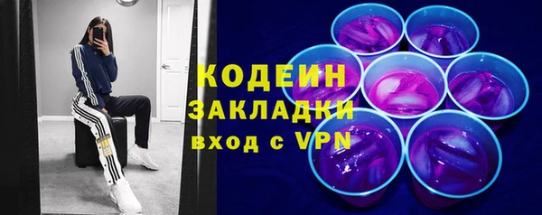a pvp Горно-Алтайск