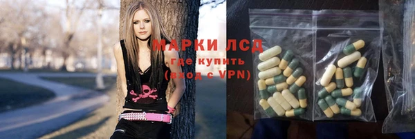 a pvp Горно-Алтайск
