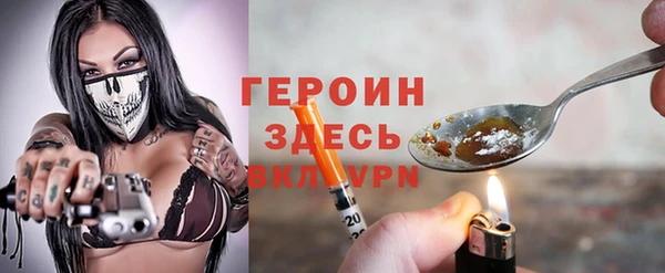 a pvp Горно-Алтайск