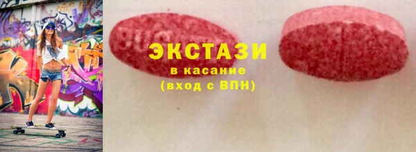 кокаин колумбия Горняк