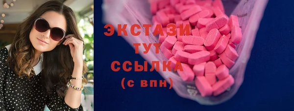 a pvp Горно-Алтайск