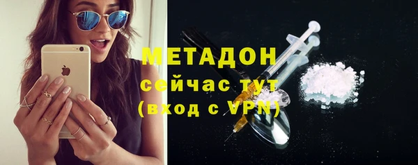 a pvp Горно-Алтайск