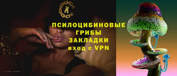 кокаин колумбия Горняк