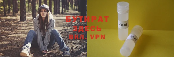 a pvp Горно-Алтайск