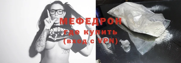 кокаин колумбия Горняк
