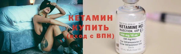 кокаин колумбия Горняк