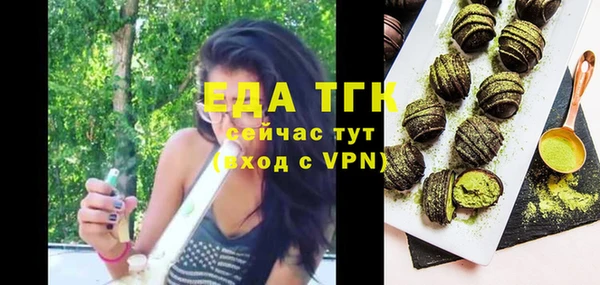 a pvp Горно-Алтайск