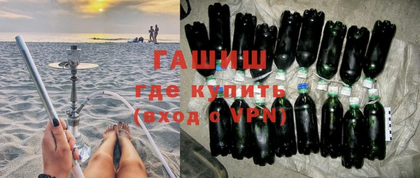 кокаин колумбия Горняк