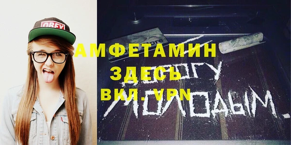 кокаин колумбия Горняк