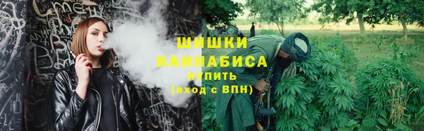кокаин колумбия Горняк