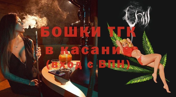 a pvp Горно-Алтайск