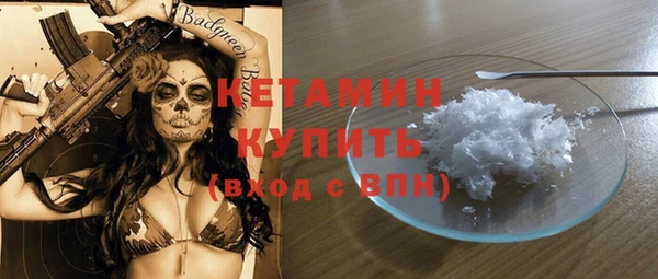 кокаин колумбия Горняк