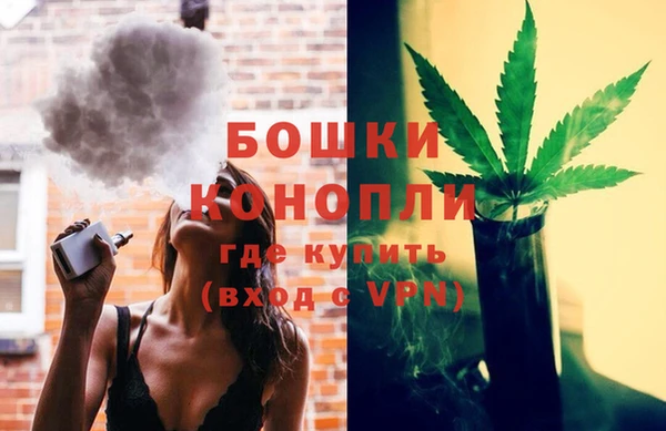 кокаин колумбия Горняк