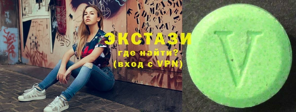кокаин колумбия Горняк