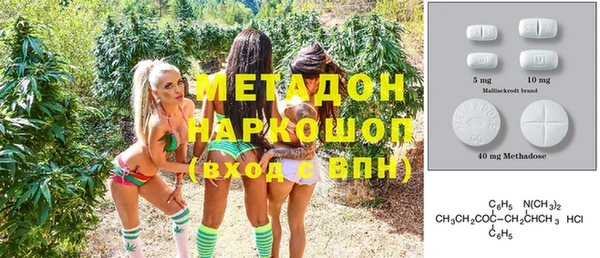 a pvp Горно-Алтайск