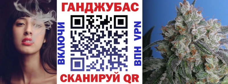 Бошки марихуана LSD WEED  Волгоград 